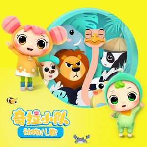 人人妻人人爽凹凸
