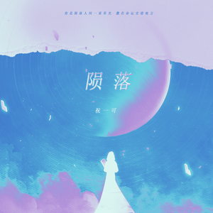 人人妻人人爽凹凸
