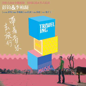 人人妻人人爽凹凸
