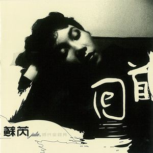 人人妻人人爽凹凸
