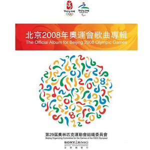 人人妻人人爽凹凸
