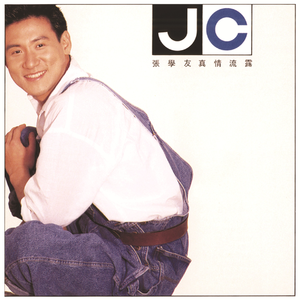 人人妻人人爽凹凸
