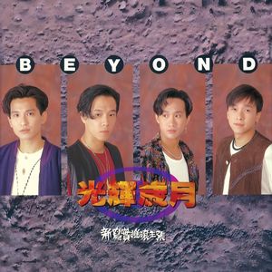 人人妻人人爽凹凸
