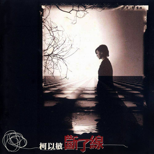 人人妻人人爽凹凸
