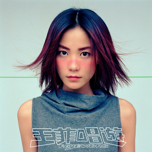 人人妻人人爽凹凸
