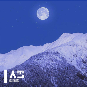 人人妻人人爽凹凸
