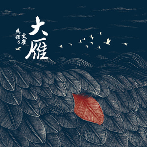 人人妻人人爽凹凸
