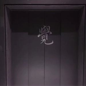 人人妻人人爽凹凸
