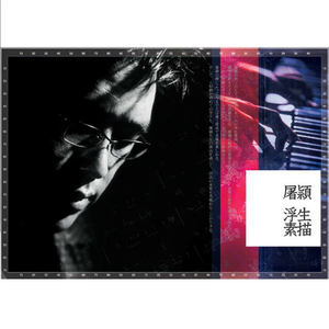 人人妻人人爽凹凸
